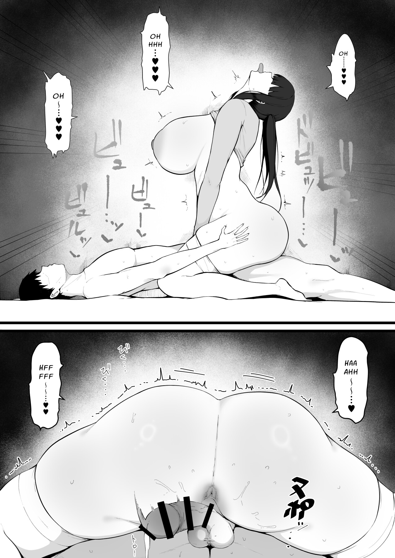 Hentai Manga Comic-The Succubus Housewife Next Door.-Read-24